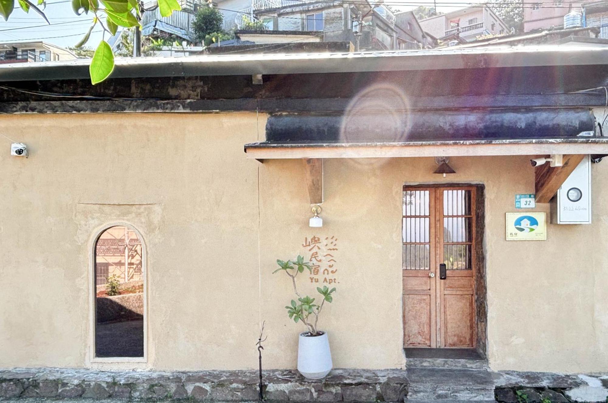 Yu Apartment Jiufen Bagian luar foto
