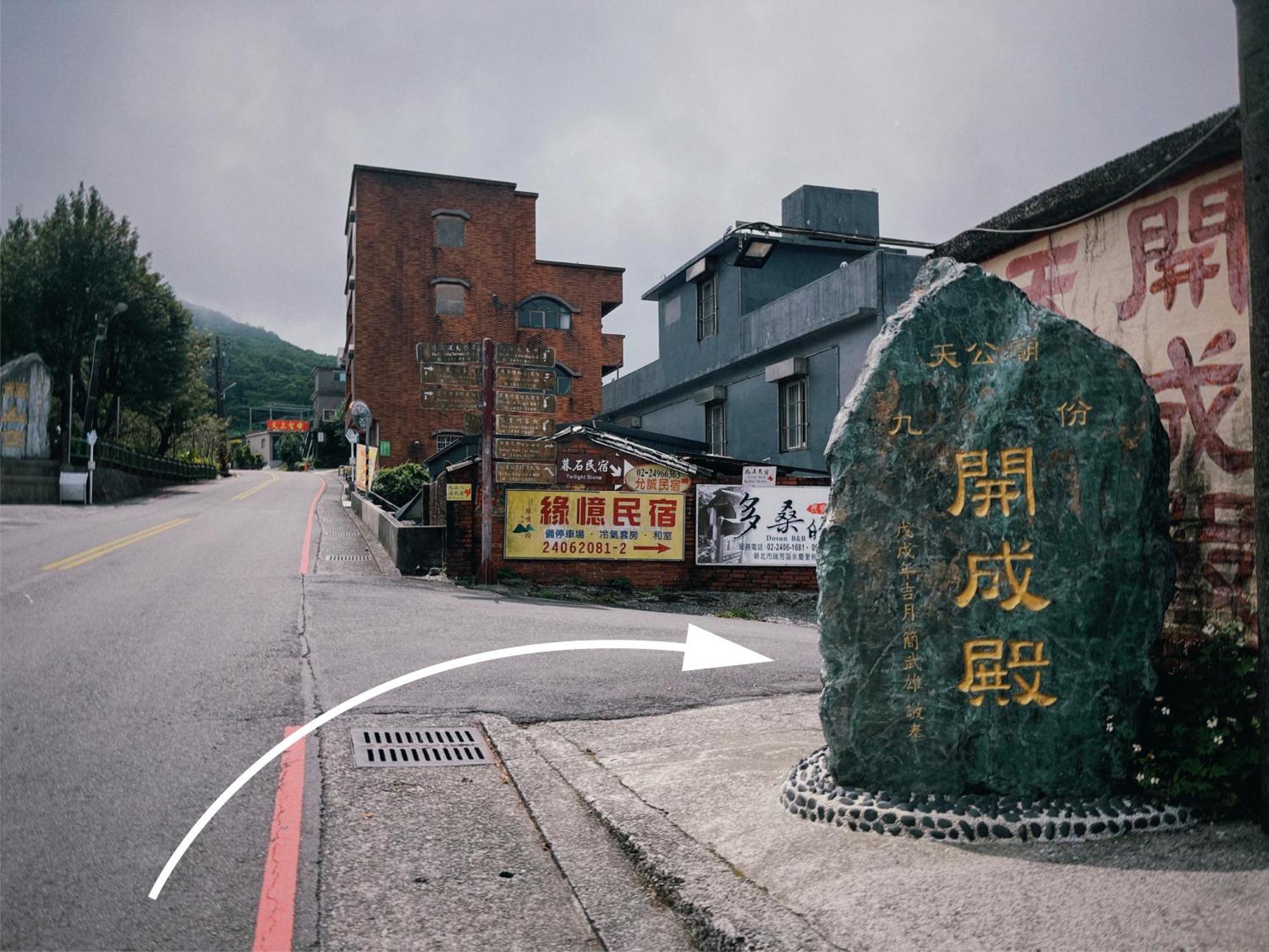 Yu Apartment Jiufen Bagian luar foto